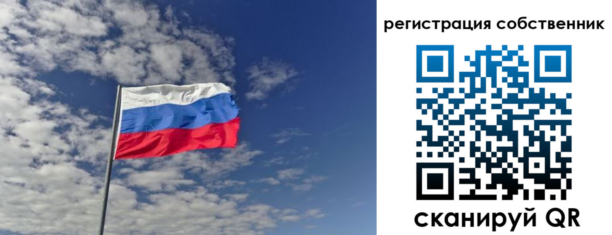 прописка паспорт в Дербенте